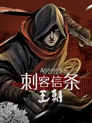 厨房争霸夜美食竞技综艺全集